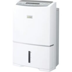 Máy hút ẩm Mitsubishi MJ-PV250WX-W