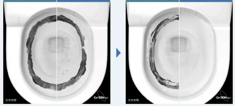 Bồn cầu thông minh TOTO CES9820 