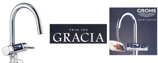 Máy lọc nước Hydro Trim Ion Grace Máy lọc nước Hydro Trim Ion Grace