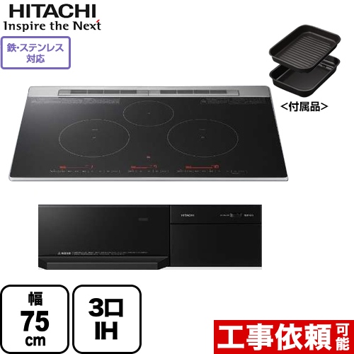 Bếp từ Hitachi HT-M8AKTWF Bếp từ Hitachi HT-M8AKTWF