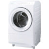 Máy giặt Toshiba TW-127XM3L-W- giặt 12kg sấy 7kg
