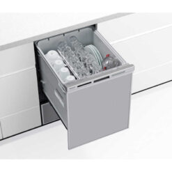 Máy rửa bát âm tủ Panasonic NP-45MD9S