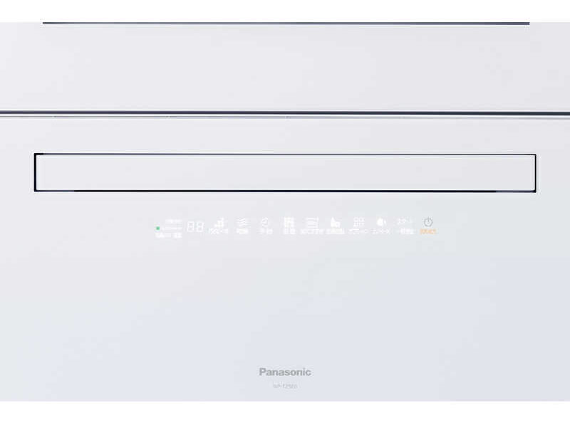 Máy rửa bát Nhật Panasonic NP-TZ500-W 