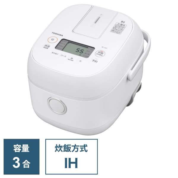 Nồi cơm điện Toshiba RC-5XT (W) 0.5L Nồi cơm điện Toshiba RC-5XT (W) 0.5L