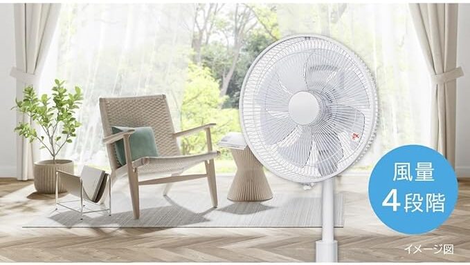 Quạt cây Hitachi HEF-AL300F model 2024