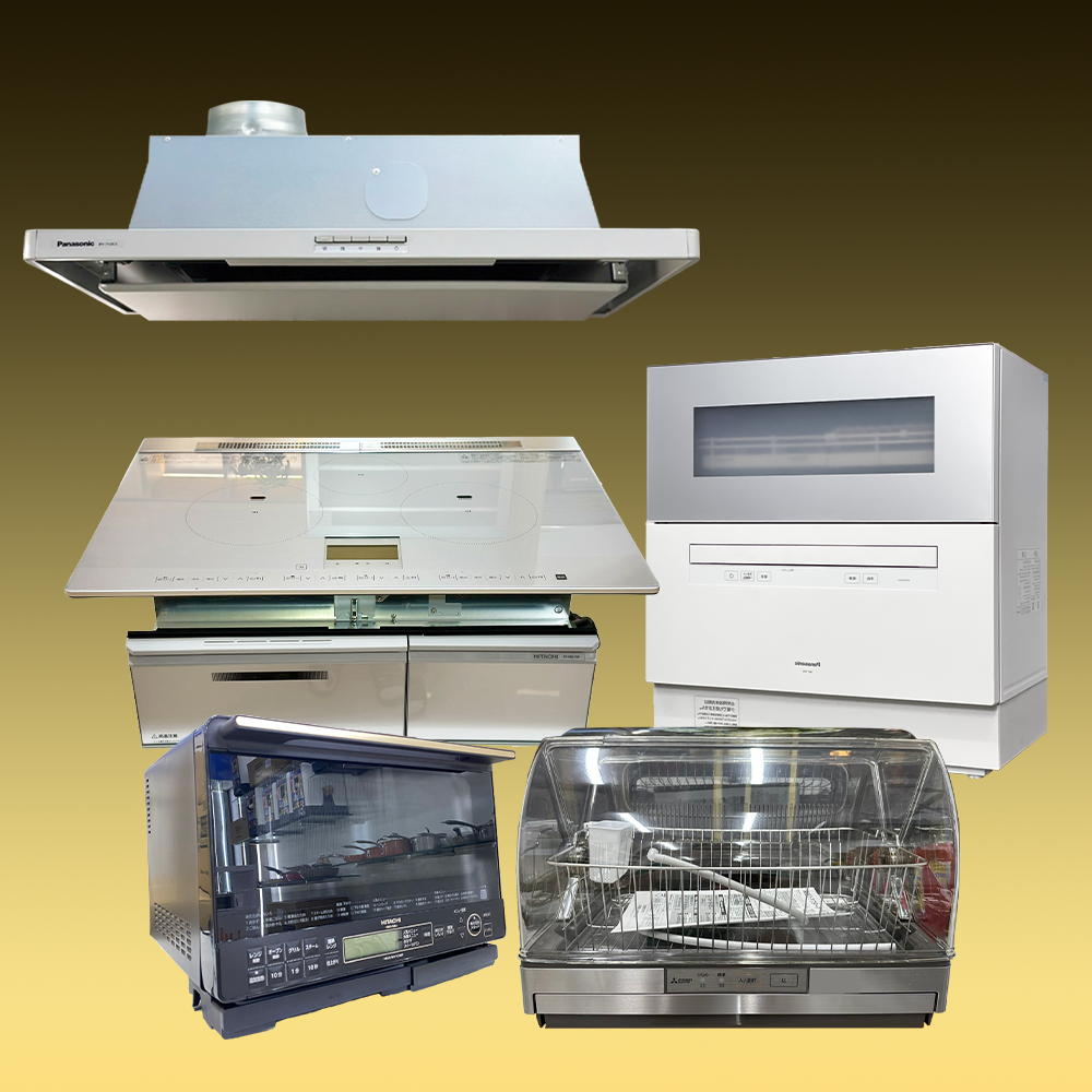 Giới thiệu 4 Điện máy Bảo Anh