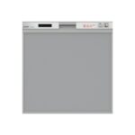 Máy rửa bát âm tủ Mitsubishi EW-45R2S