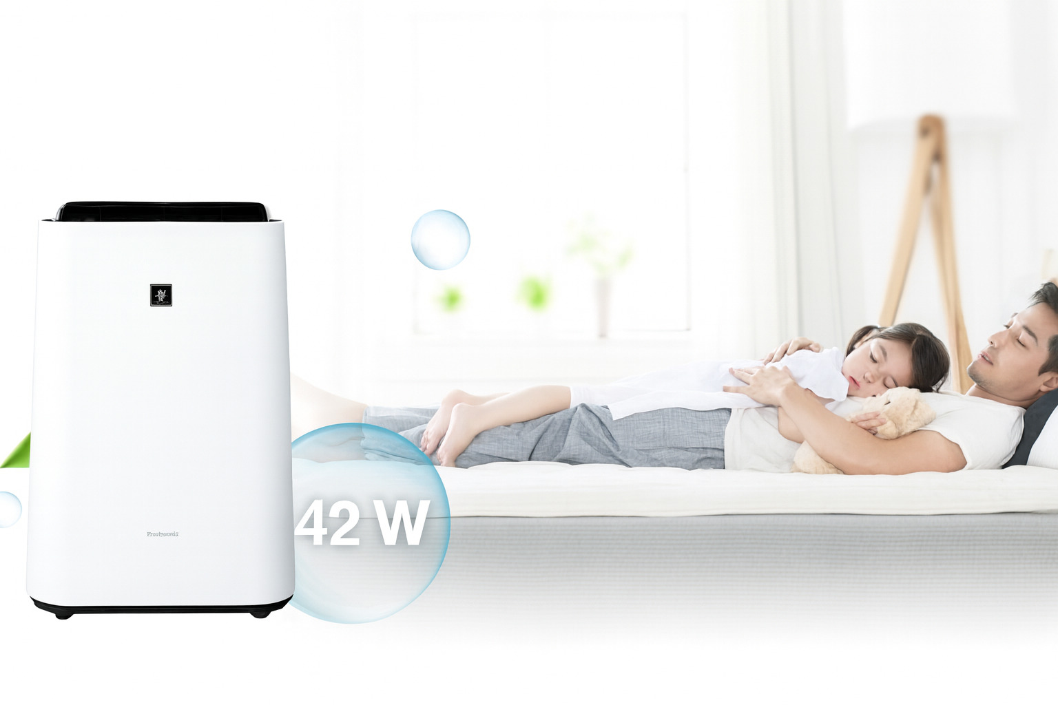 Chọn công suất máy lọc không khí Chọn công suất máy lọc không khí