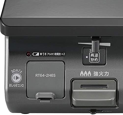 Bếp gas Rinnai RT64-2H6S-L nội địa Nhật 4 Bếp Gas Rinnai RT64-2H6S-L Nội Địa Nhật